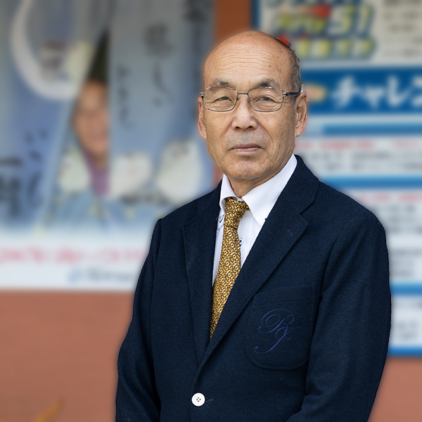 株式会社ジャストン 代表取締役 岸野 昭二